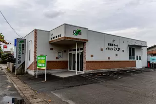 家族葬のメモリスこくが