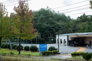 ベルホール山口