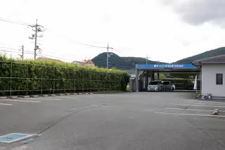 こすもす防府会館