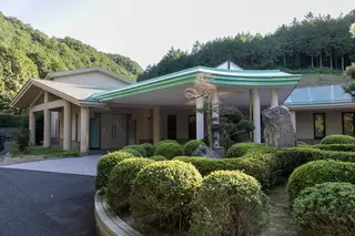 長門市長門斎場