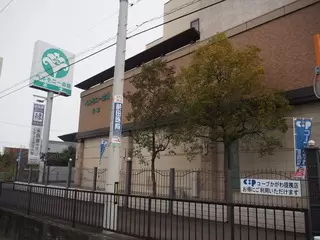 ベルモニー会館 木太