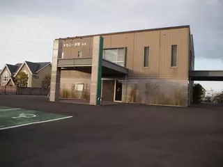 ベルモニー会館 多肥