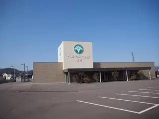 ベルモニー会館 綾川