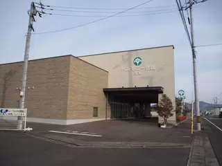 ベルモニー会館 高瀬