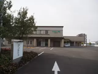 ベルモニー会館 観音寺