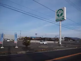 ベルモニー会館 大野原