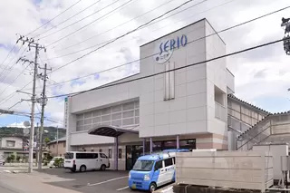 セリオホール中野