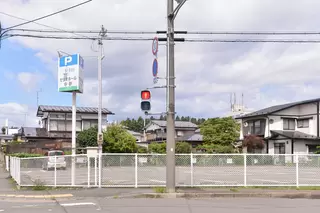 セリオホール中野