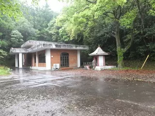 美波町由岐斎場