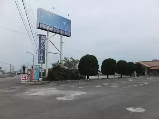 吉野リバーホール