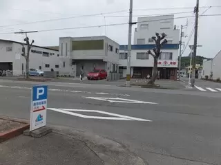 家族葬ハウス鳴門