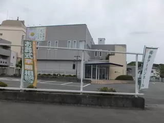 桶幸アーバンホール