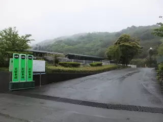 大津屋　晴峰会館