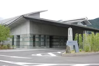 美馬西部共立火葬場組合