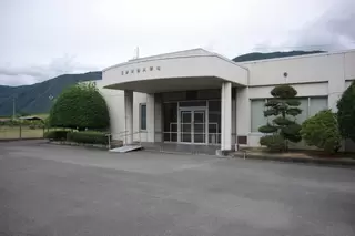 三好東部火葬場