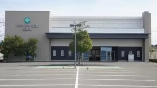 ベルモニー会館 空港通