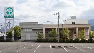 ベルモニー会館 川内