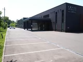 札幌もなみふれあいパーク ホールロゼリア