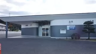 ベルモニー会館 郷