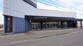 ドリーマー川東葬祭館