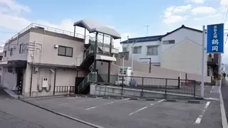 松山インター会館