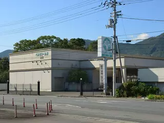 ベルモニー会館 土佐