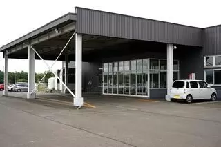 ふれあいホール