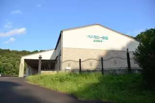 ベルモニー会館 土佐清水