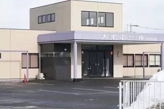 メイホール　村崎野斎場