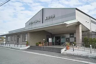 メモリードホール飯塚中央