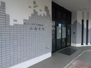 明善社 二島斎場