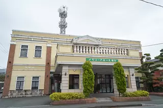 メモリードホール横田