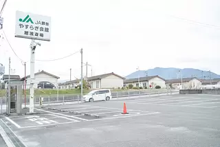 JAふくおか嘉穂　やすらぎ会館穂波斎場