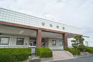 善光会館 飯塚会場