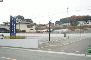 しらゆり会館　飯塚・鯰田会場