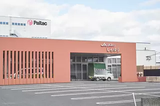 JAみい　やすらぎ会館しらゆり