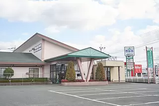 JA筑前あさくら 葬祭やすらぎ中央会館