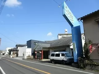 葬苑グループ葬苑・とおりたに祭場