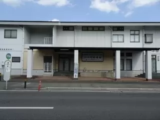 公益社 水巻記念館