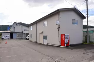 有限会社八光堂堀野斎場