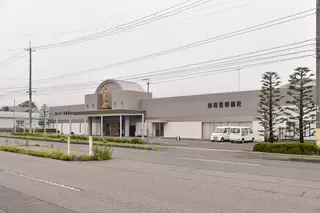 セレモール清花堂会館