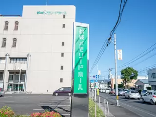 都城メモリードホール