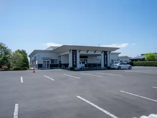 南よこいち会館