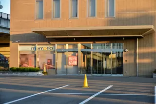 セレモニア高砂　桜会館