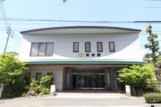 典礼会館 新世館