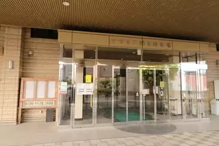 やすらぎ館 吉野斎場