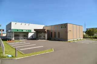 セレモニア長命ケ丘 梓会館