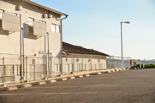 仙台八木山斎場 清月記