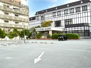 フェニックスホール 那覇玉泉院