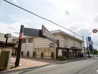 泉屋 香芝メモリアルホール